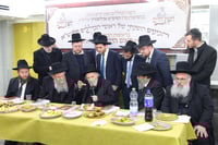 כינוס השנתי של ראשי הכוללים "חפץ חיים" 