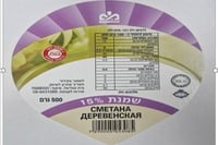שמנת 15%