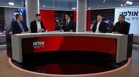 החרדים ויתרו על חוק הגיוס? וזעקות ראשי האופוזיציה על 'קץ הדמוקרטיה' | 'ליל שישי'