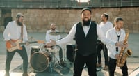 להקת "לב טהור" במחרוזת ריקודים מלהיבה