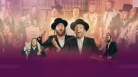מקהלת קאפלה בפרק השני: "זינג מיט קאפלה 2 - הלל"