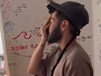 תיעוד מרגש: שורד השבי באמירת "שמע ישראל" במיגונית שממנה נחטף