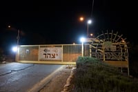הכניסה ליישוב יצהר