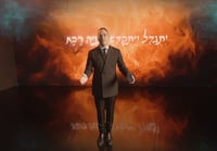 לקראת יום הזיכרון, יעקב שוואקי בגרסה ווקאלית: "קדיש"