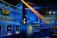 טקס הזיכרון החרדי שע״י עמותת נצח יהודה