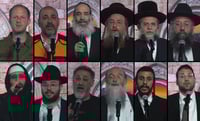 טקס המשואות היהודי של 'כיכר השבת' | צפו במשדר המיוחד