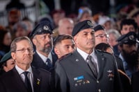 הנשיא והרמטכ"ל בכותל, אמש