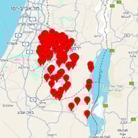האזורים שבהם נשמעה אזעקה