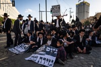 הפגנה בכניסה לירושלים