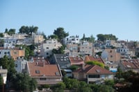 אריאל
