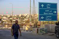 יו"ש