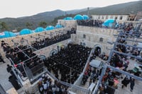 מירון