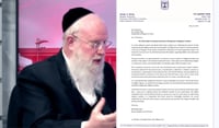 ח"כ משה רוט