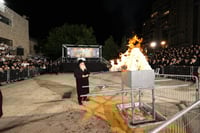 הגר"ש אלתר בהדלקה ל"ג בעומר