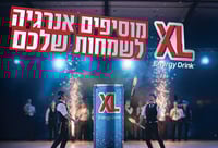 להטוטנים של משמחים