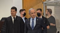 נתניהו בבית המשפט היום