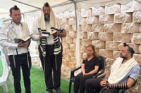 בקריאת השם