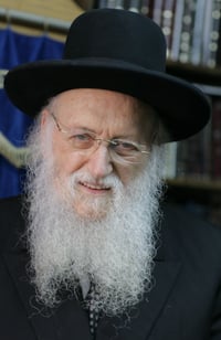 הרב שמחה הכהן קוק זצ"ל