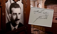 אלי כהן הי"ד לצד החתימה האחרונה