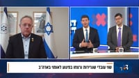 יו"ר ההסתדרות הציונית: אותו קצין יורק לבאר ממנה שתה, זו בושה וחרפה