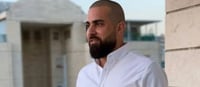 "מעודדת טרור": משפחת השוטר שנהרג בבני ברק בתביעת ענק