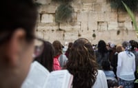 רחבת הכותל המערבי | אילוסטרציה