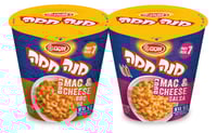 מותג "מנה חמה" האהוב משיק קמפיין חדש וססגוני שמחמם את הלב והבטן