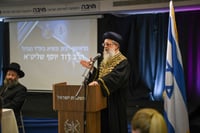 רבנות המשטרה השיקה: "בחרבות גיבורים" - ספר הלכתי לשוטרים 