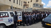 ההלוויה, היום