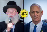 ש"ס תתמוך בפיזור הכנסת | הפגישה החשאית של בני גנץ עם חבר המועצת וההתבטאות של דרעי בישיבה החריגה
