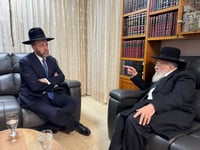 אטיאס במעונו של הראש"ל, אמש