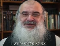 הרב דוד יוסף ראטמאן סאליך