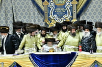 שמחת בית תולדות אברהם יצחק