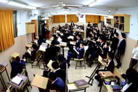 עצרת מספד בישיבת 'משך חכמה'