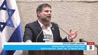 "ההיסטוריה לא תסלח" | מה הקפיץ את סמוטריץ' כשראה את גפני ופינדרוס מדברים?