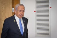 נתניהו בבית המשפט, ביום שני האחרון