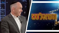 לחוצים מהמלחמה? בואו להירגע עם פרק האודישנים השני של 'הטאלנט' • צפו 