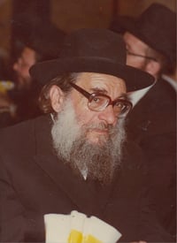 הגאון רבי גדליה נדל זצ"ל