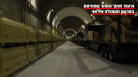צה״ל תקף מנהרה תת-קרקעית לאחסון ושיגור טילי קרקע-קרקע | צפו בתיעוד