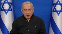 נתניהו בהצהרה
