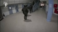 האויב מבפנים: כך טופלו אסירים בבתי כלא שהביעו גילויי שמחה למתקפה מאיראן