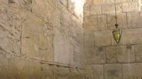 שידור חי | עצרת תפילה ברחבת הכותל המערבי להצלחת המלחמה ולרפואת הפצועים