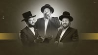 יואלי קליין, מוטי גולדמן ויהודה מנהיים שרים: "ויחון אותנו"
