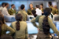 בינדר באמ"ן