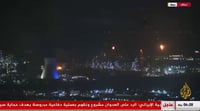 אל־ג'זירה משדרת לייב מחיפה צילום