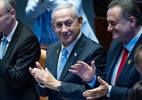 נתניהו