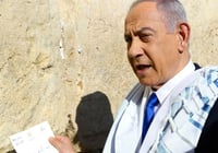 נתניהו לפני זמן קצר בכותל המערבי