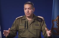 "מעמיקים את הפגיעה בטהרן" | ההצהרה המלאה של דו"צ • צפו