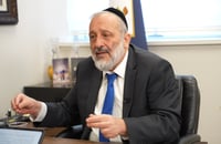 אריה דרעי: "אף אחד לא ביקר עדיין במתקני הגרעין שהותקפו, האיום המיידי הוסר"