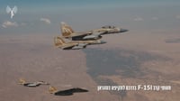 כעת מתירים לפרסם: תיעוד ממטוסי הקרב שיצאו לתקוף באיראן • צפו